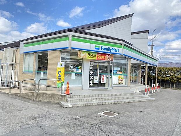 ファミマ秋田牛島東5丁目店 550m