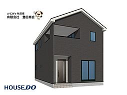 秋田県秋田市将軍野南５丁目