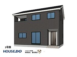 秋田県秋田市土崎港北５丁目