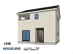 秋田県秋田市土崎港北５丁目