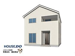 秋田県秋田市新藤田字高梨台