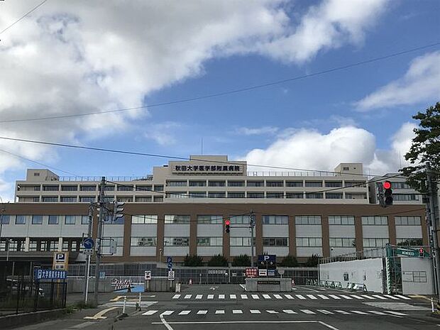 秋田大学医学部附属病院 2400m