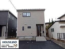 秋田県秋田市御野場５丁目