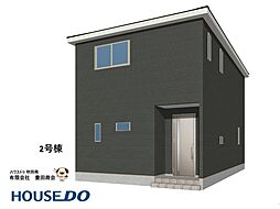 秋田県秋田市御野場５丁目