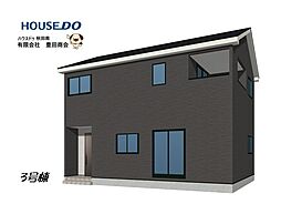 秋田県秋田市仁井田福島１丁目