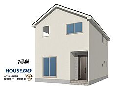 秋田県秋田市仁井田福島１丁目