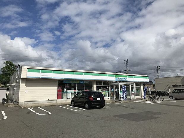 ファミリーマート 秋田上飯島店 600m