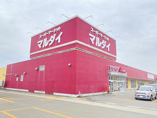 マルダイ　土崎店 1900m