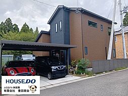 秋田県秋田市御所野堤台2丁目