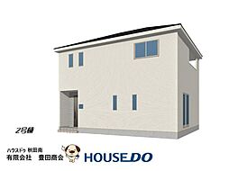 秋田県秋田市外旭川八柳3丁目