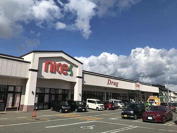 ナイス 外旭川店 550m