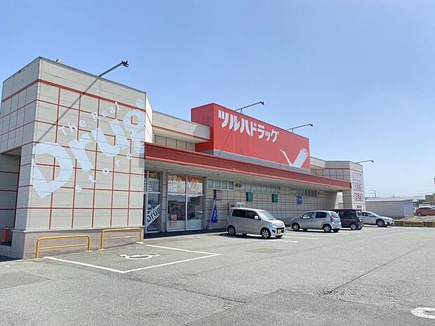ツルハ 外旭川店 800m