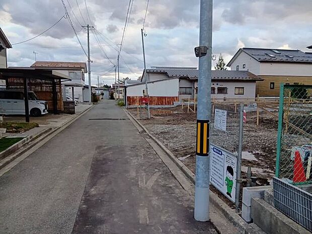 前面道路含む現地写真
