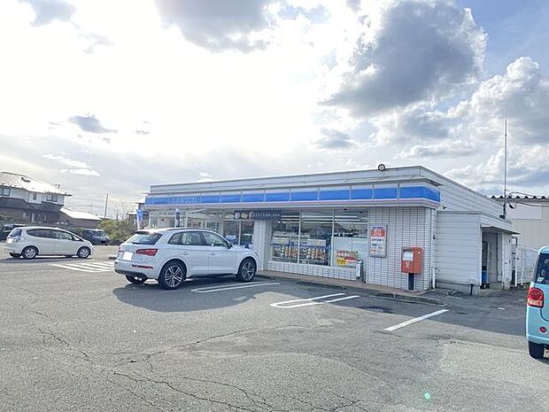 ローソン 天王追分店 ローソン 天王長沼店 880m