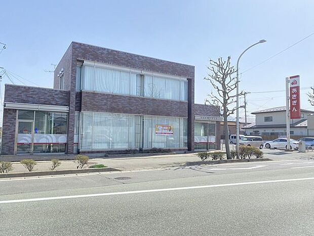 秋田銀行　八橋支店 600m