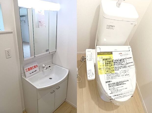 同型写真（その他室内）