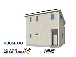 秋田県由利本荘市西梵天