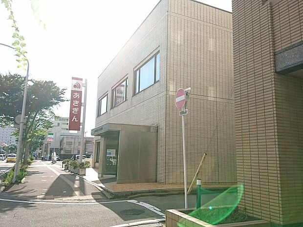 秋田銀行　南通り支店 1400m