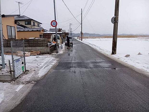 前面道路含む現地写真