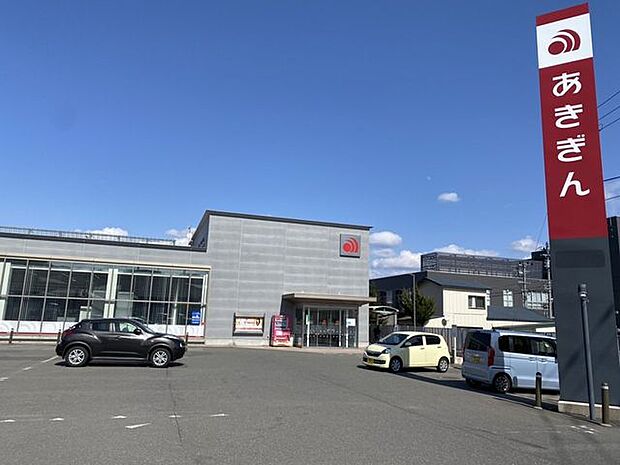 秋田銀行　新屋支店 1000m