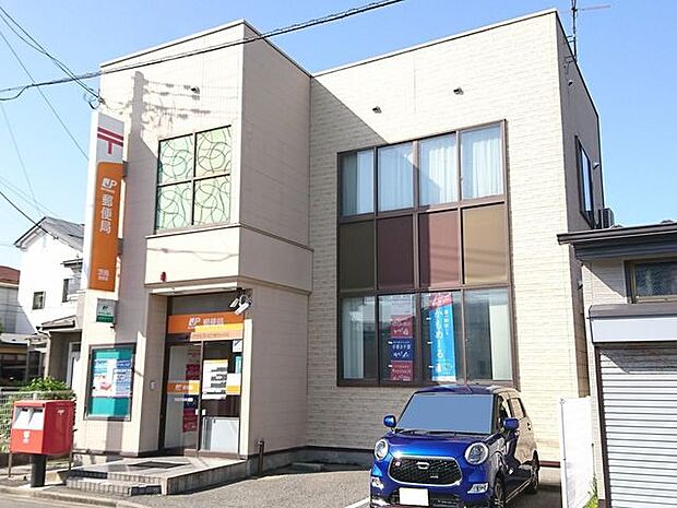 秋田茨島郵便局 1000m