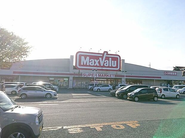 マックスバリュ 茨島店 750m