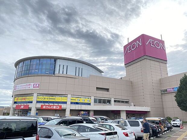 イオン　秋田中央店 1300m