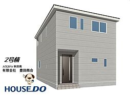 秋田県秋田市土崎港北4丁目