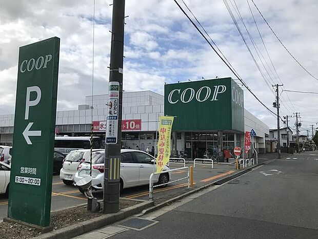 COOP 土崎店 500m
