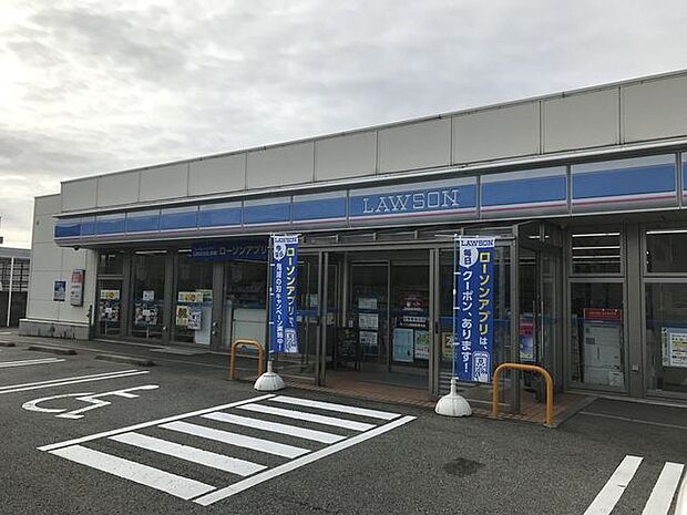 ローソン 秋田泉登木店 600m