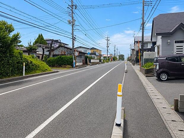 前面道路含む現地写真