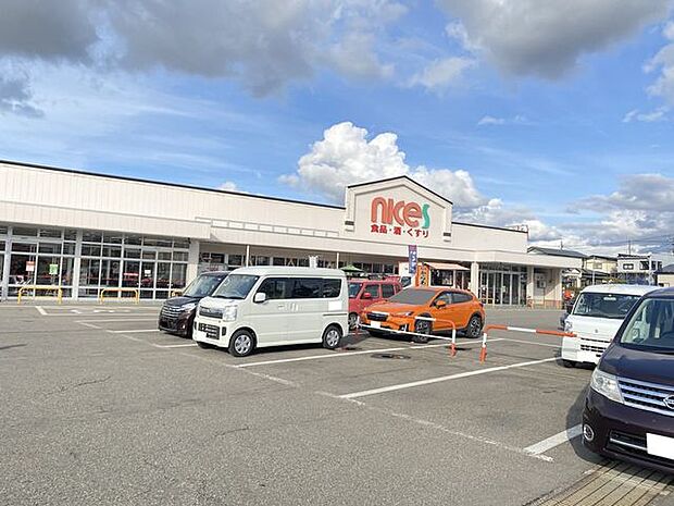 ナイス 追分店 1300m