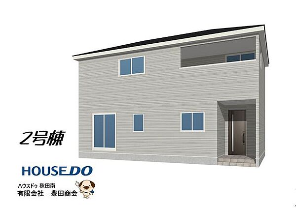 外観：305000007950