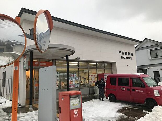 子吉郵便局 700m