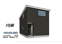 秋田県由利本荘市薬師堂字谷地