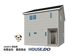 秋田県秋田市外旭川字大畑