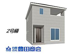秋田県秋田市広面字大巻