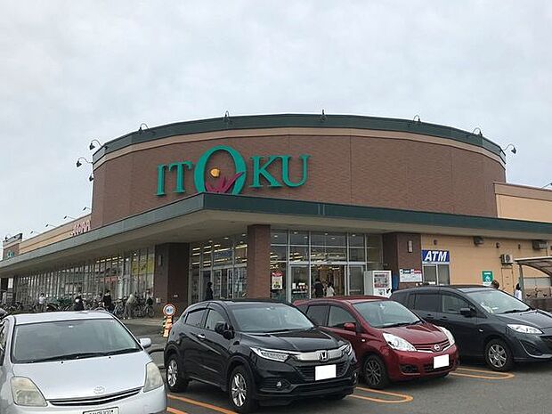 いとく 秋田東店 650m