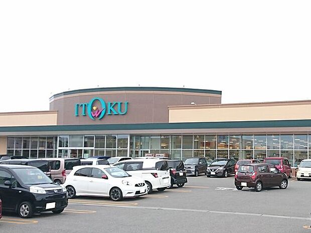 いとく 自衛隊通店 750m