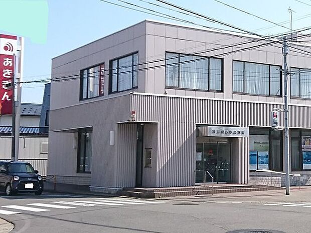 秋田銀行 牛島支店 1200m