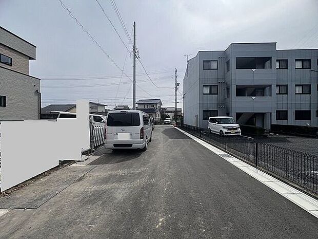 前面道路