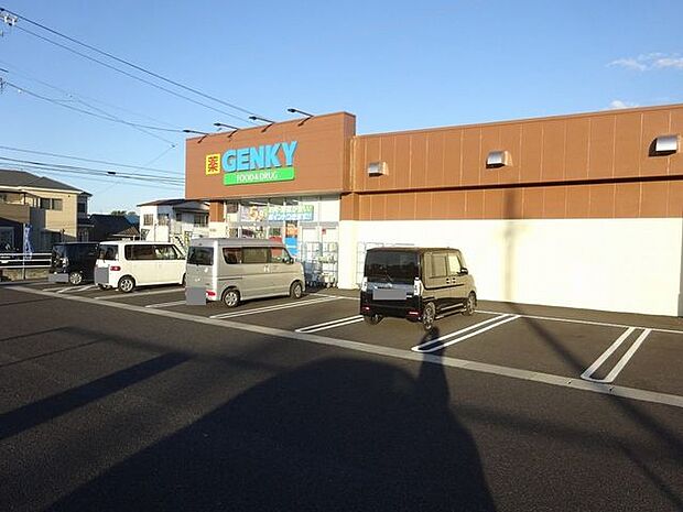 ゲンキー酒倉店車で3分 1400m