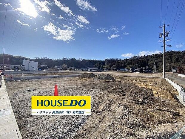 完成前の物件はイメージしづらい…。そんなお悩みありませんか？ハウスドゥ美濃加茂では、同じ会社が建てた完成物件をご案内いたします♪完成前だからこそ受けられるサービス工事などメリットのご提案、いたします！