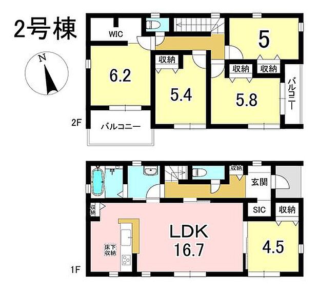 2号棟　5LDK+S　土地面積305.27m2　建物面積105.99m2
