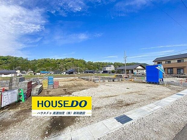 完成前の物件はイメージしづらい…。そんなお悩みありませんか？ハウスドゥ美濃加茂では、同じ会社が建てた完成物件をご案内いたします♪完成前だからこそ受けられるサービス工事などメリットのご提案、いたします！