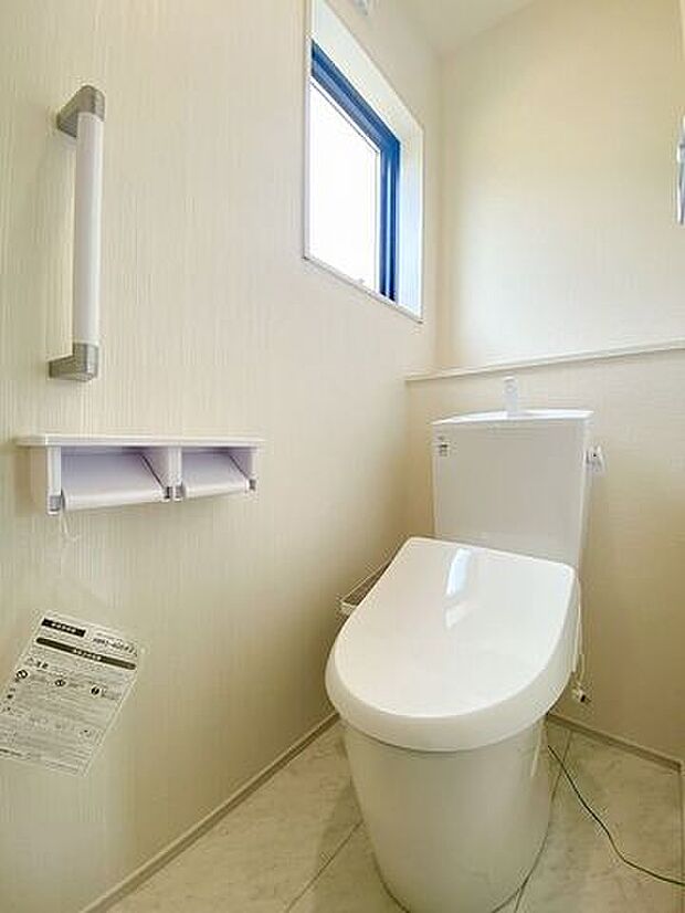 1Fトイレ ウォシュレットトイレです。