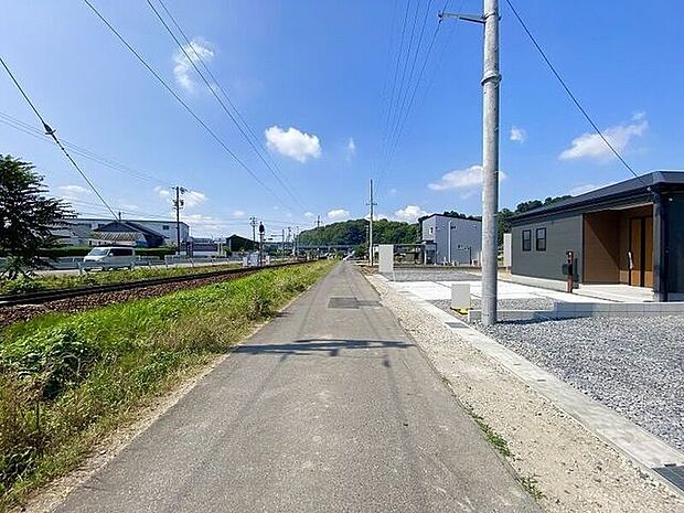 前面道路