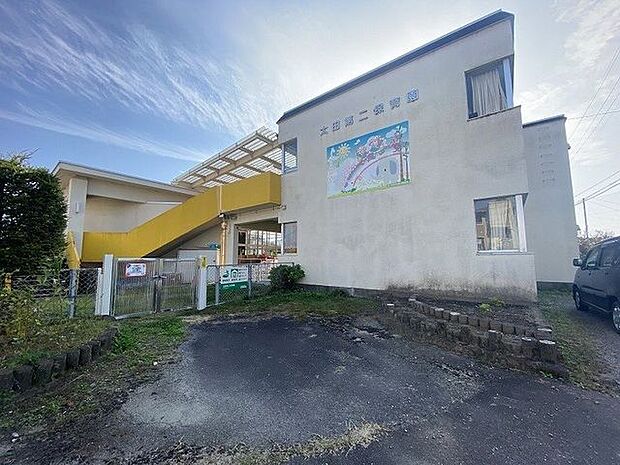 太田第二保育園 1000m