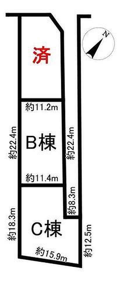 ダイマルタウン 全3棟