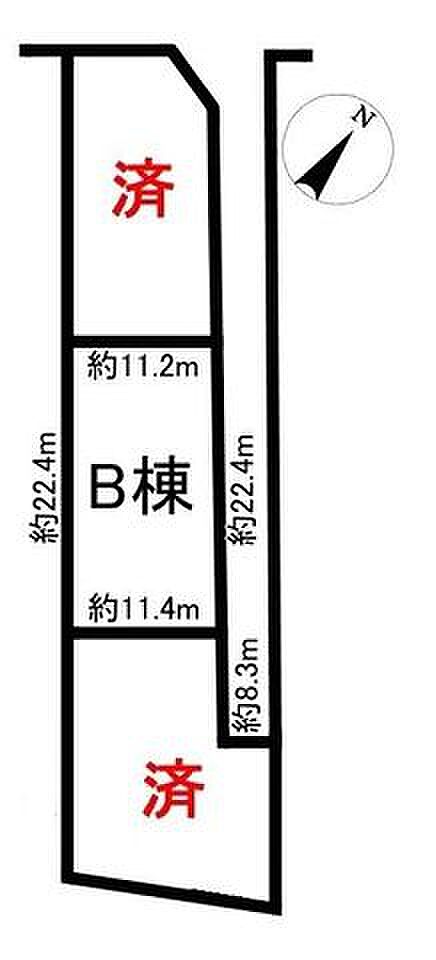 ダイマルタウン　全3棟